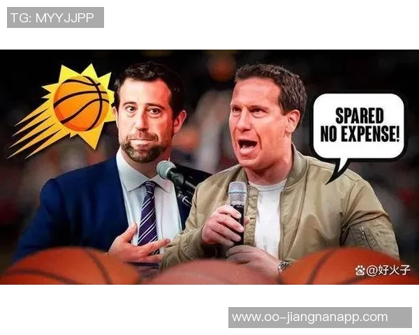 菲尔普斯现场观战湖人对阵太阳身穿布克签名鞋引关注 菲尔普斯现场观战湖人对阵太阳身穿布克签名鞋引关注