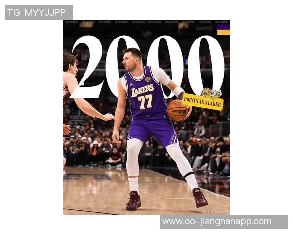 东契奇揭幕战狂砍40分成队史第三人追平科比贝勒辉煌成就