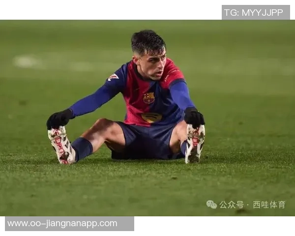 佩德里伤情引发巴萨忧虑与以往肌肉伤病相似需谨慎应对 佩德里伤情引发巴萨忧虑与以往肌肉伤病相似需谨慎应对