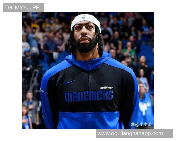 独行侠寻求浓眉交易机会伤病隐患与续约压力交织前景复杂 独行侠寻求浓眉交易机会伤病隐患与续约压力交织前景复杂